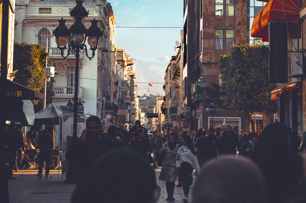 العاصمة التونسية تونس.